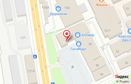 Мебельная компания Уютный дом на Октябрьском проспекте на карте