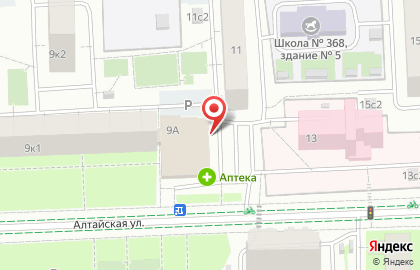 МосАптека на Алтайской улице, 9а на карте