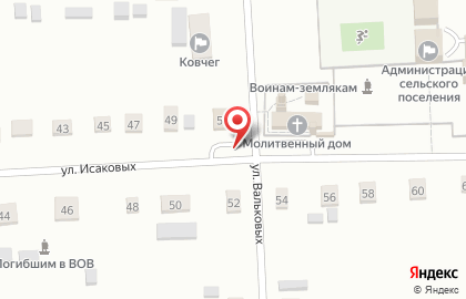 Продуктовый магазин 777 в Тюмени на карте