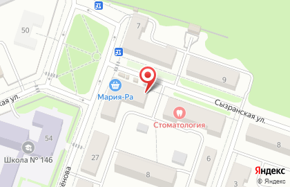 Банкомат Открытие в Новосибирске на карте