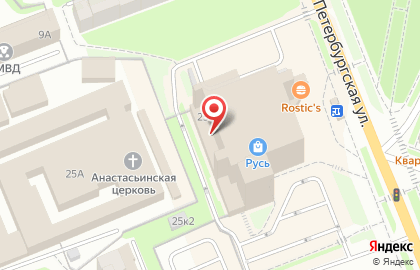 Кафе Чайная Ложка на Большой Санкт-Петербургской улице на карте