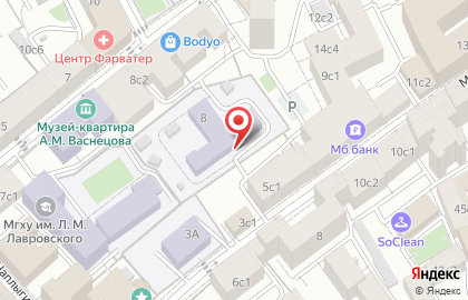 Школа с дошкольным отделением Покровский квартал на метро Красные ворота на карте