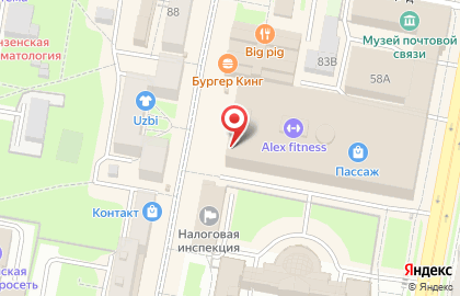 Телекоммуникационная компания МТС на Московской улице, 83 на карте