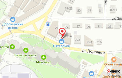 Супермаркет Пятёрочка на улице Расковой на карте