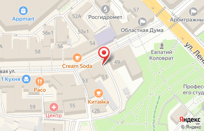 Министерство финансов Рязанской области на Почтовой улице на карте