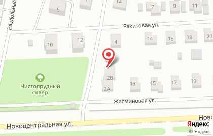 Строительная компания Уютный дом на Чистопрудной улице на карте
