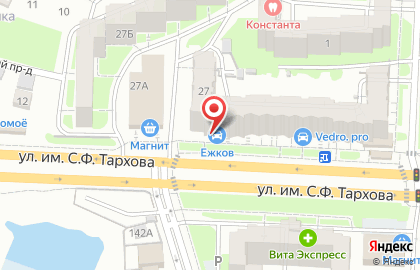 Магазин запчастей для иномарок Ежков на карте
