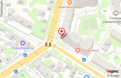 Торговая компания Смарт.ру на улице Демонстрации на карте