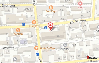 Оценочная компания Эксперт-Оценка на площади Ленина на карте