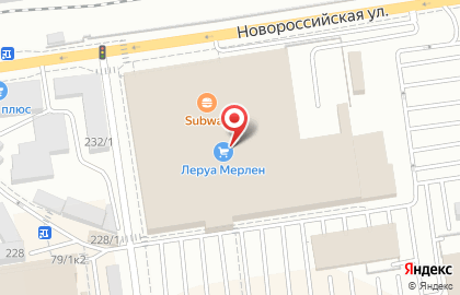 Торгово-производственная компания Авангард на Новороссийской улице на карте