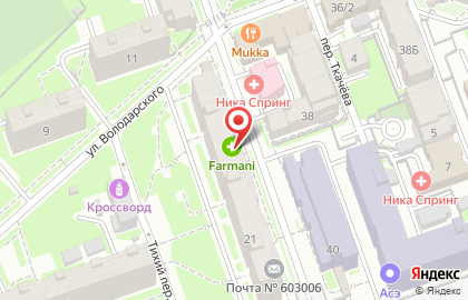 Аптека Farmani в Нижегородском районе на карте