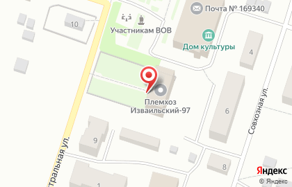 Племхоз Изваильский-97 на карте