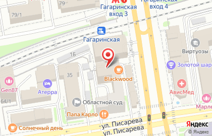 Компания Дерма Бьюти на Красном проспекте на карте