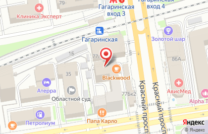 Центр компьютерной помощи компания по обслуживанию компьютеров, серверов и услуг системного администрирования на карте