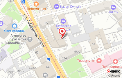 Бюро заказов и продаж театральных билетов Премьера на улице Николая Ершова на карте