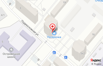 Детский на Подмосковной улице на карте