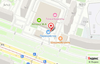 Служба экспресс-доставки DHL на метро Строгино на карте
