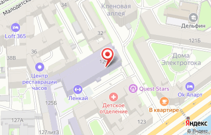 Школа танцев ArtDance на набережной Обводного канала на карте