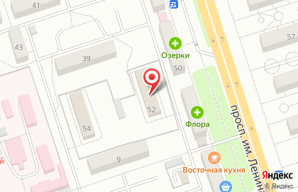 Tupperware на проспекте Ленина на карте