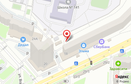Дымов на улице Воронова на карте