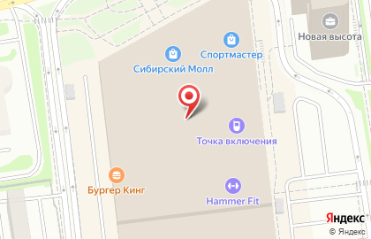Фотолэнд в Новосибирске на карте
