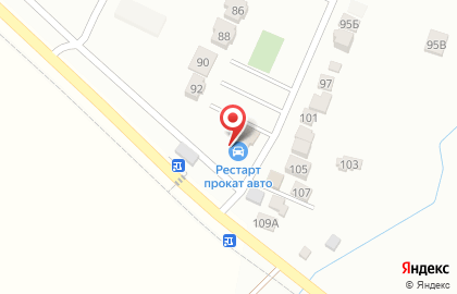 Автокомплекс Блеск на Молодёжной улице на карте