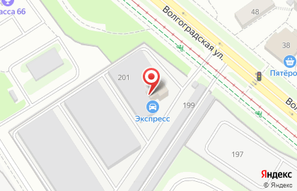 Автомойка Экспресс на Волгоградской улице на карте