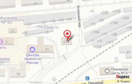 Межрайонная инспекция Федеральной налоговой службы России №3 по Кемеровской области на улице Ленина на карте