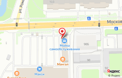 Автомойка в Кирове на карте