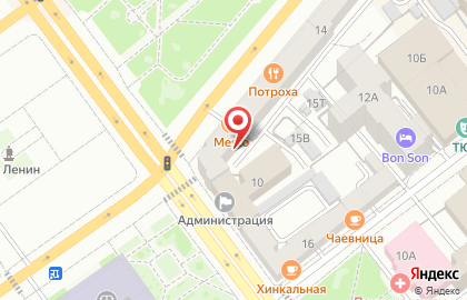 Коллекции немецкой одежды на карте