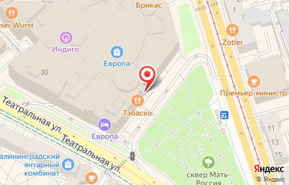 Ювелирный магазин Тайлен на карте