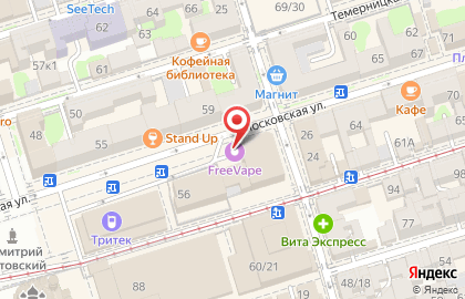 Магазин Organic City на Московской улице на карте