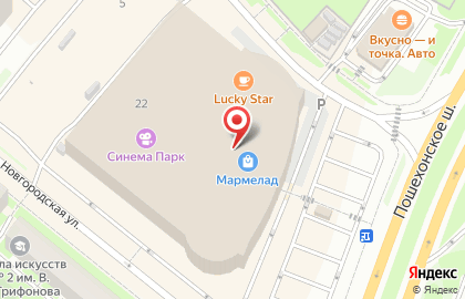 Агентство Путешествий "МАДАГАСКАР" на карте