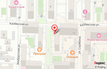 Магазин Салат в Прикубанском районе на карте