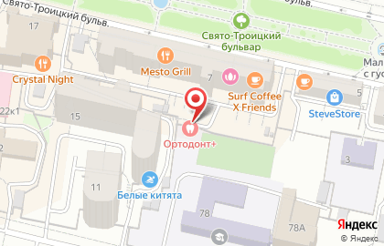 Стоматология Ортодонт+ на карте