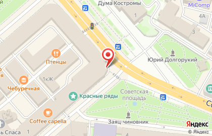 Банкомат Костромаселькомбанк в Костроме на карте