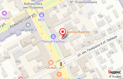 Служба правовой поддержки на карте