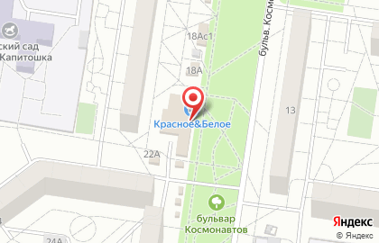 Ларец на бульваре Космонавтов на карте