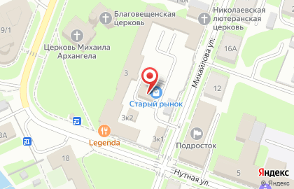 Магазин Электротовары в Великом Новгороде на карте