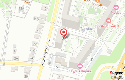 Советская аптека на Харьковской улице на карте