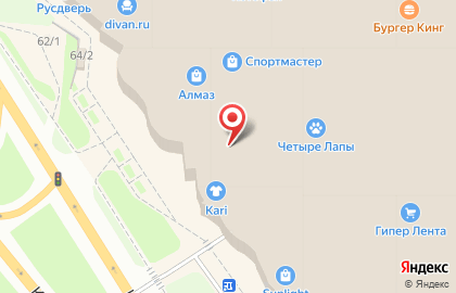 Магазин косметики NYX на Копейском шоссе на карте