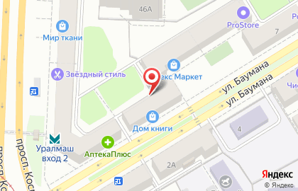 Салон бытовых услуг Фото в Орджоникидзевском районе на карте