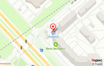 Магазин автозапчастей DaDetal на Ленинградском проспекте на карте