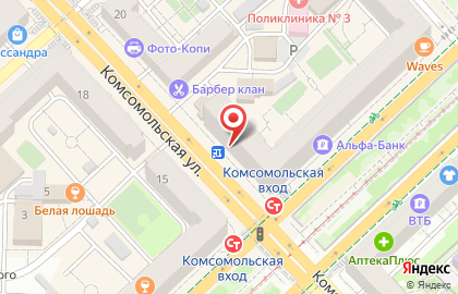 Многофункциональный центр Мои Документы в Центральном районе на карте