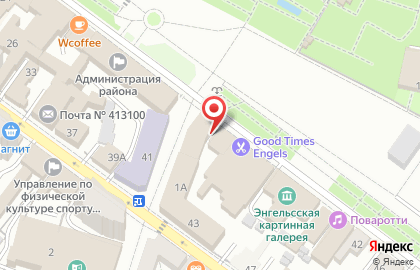 Общественная организация Совет ветеранов войны, труда, вооруженных сил и правоохранительных органов на улице Ленина на карте