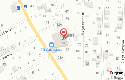 Торговый дом Салатавия на карте