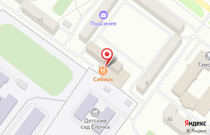 Ресторан Сибирь на проспекте Дружбы Народов на карте