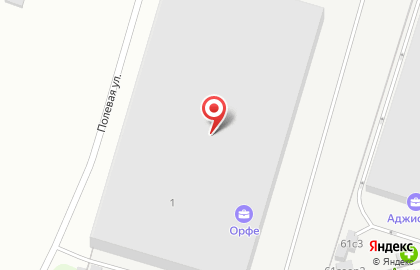 ОРФЕ, ЗАО на карте