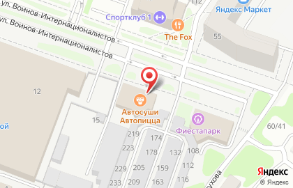 Студия ремонта Андрея Лебедева на карте
