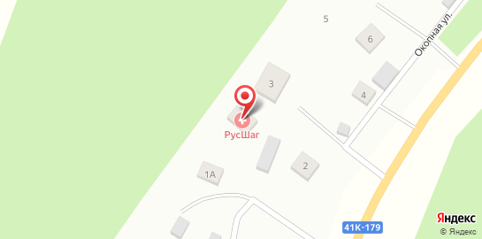 Центр лечения зависимостей РусШаг на карте